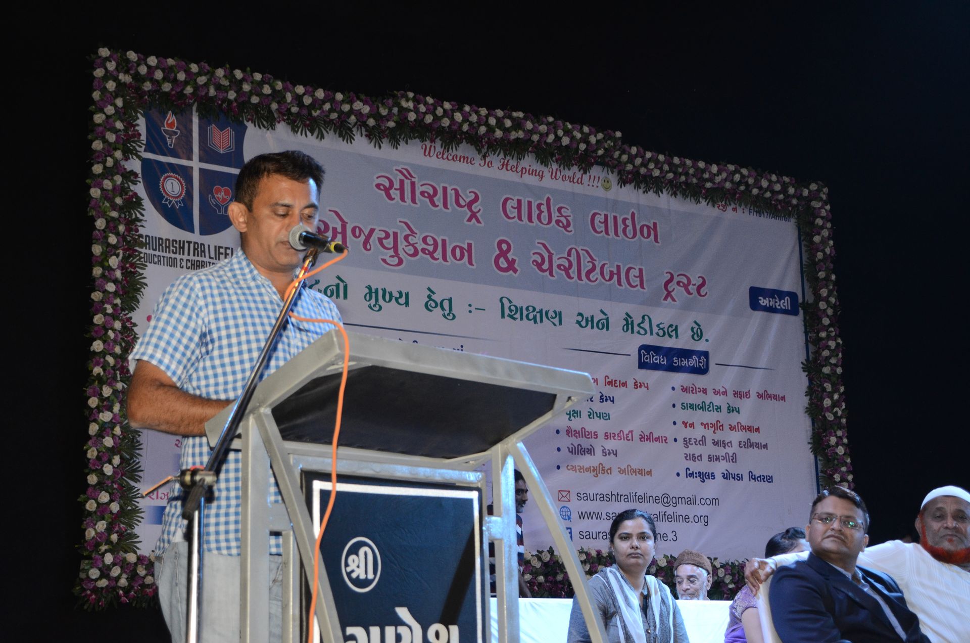 Event photo